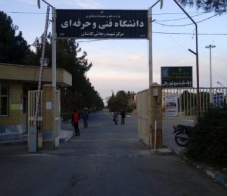 مشتریان ما