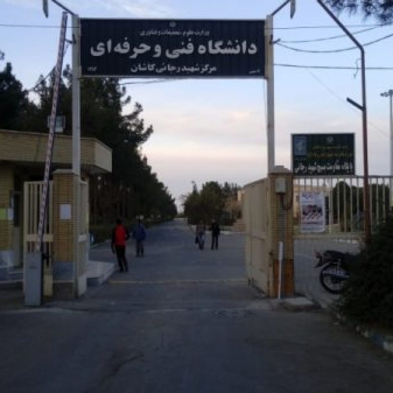 مشتریان ما