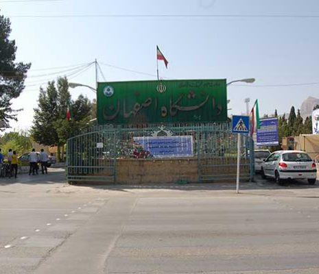 مشتریان ما