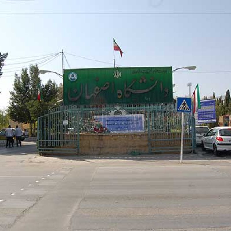 مشتریان ما
